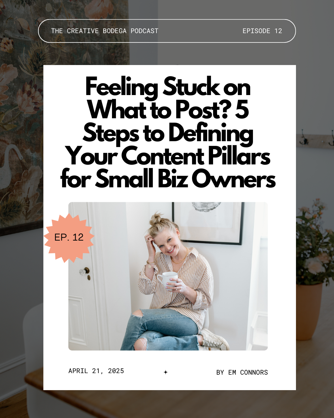 Em in a striped tan and white button down and jeans smiling on a chair